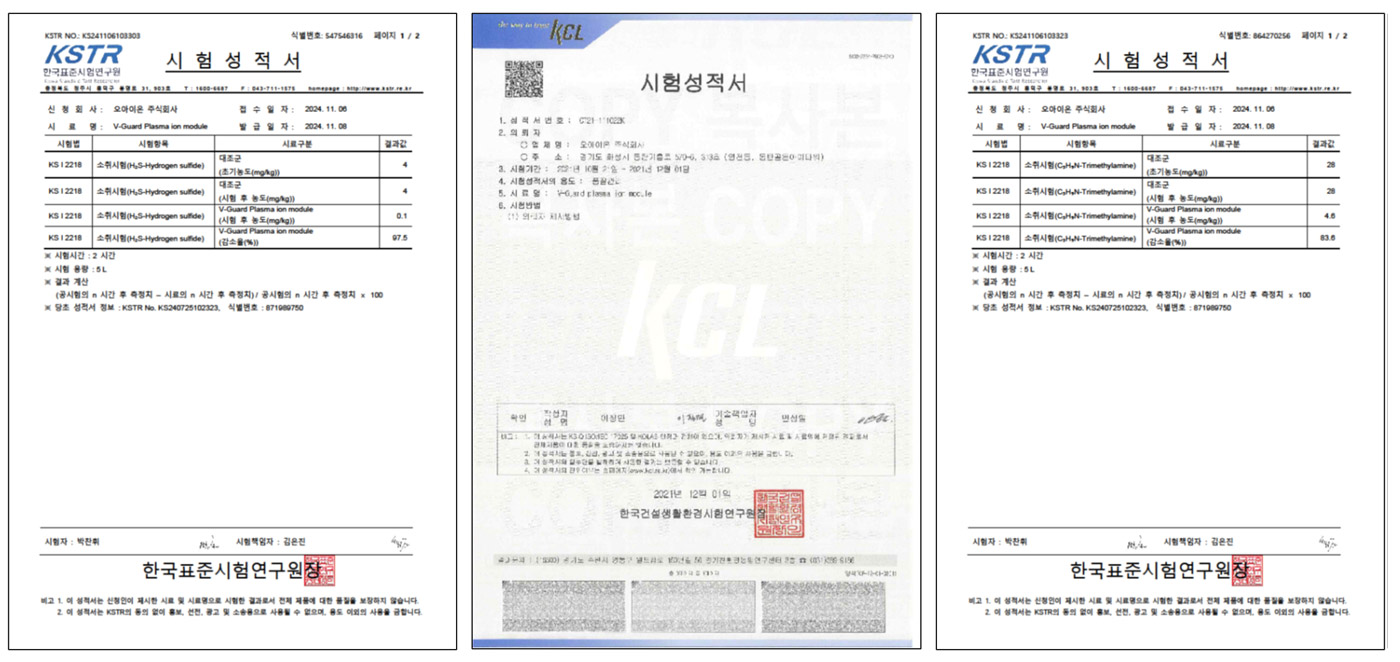 상표등록증